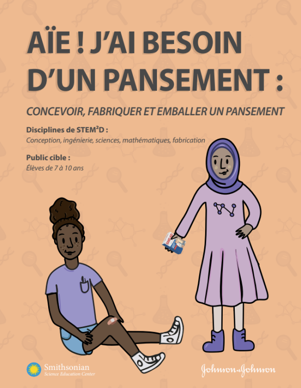 Image représentant la ressource