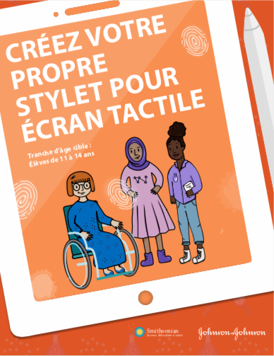 Image de la ressource