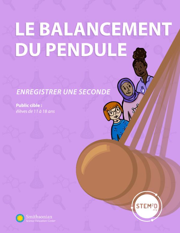 Image de la ressource