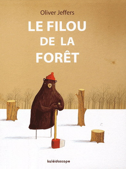 Image représentant la ressource