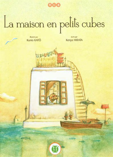 Image représentant la ressource